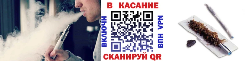 Виды наркотиков купить Нефтегорск АМФ  Меф мяу мяу  Гашиш  Каннабис  Кокаин  APVP 
