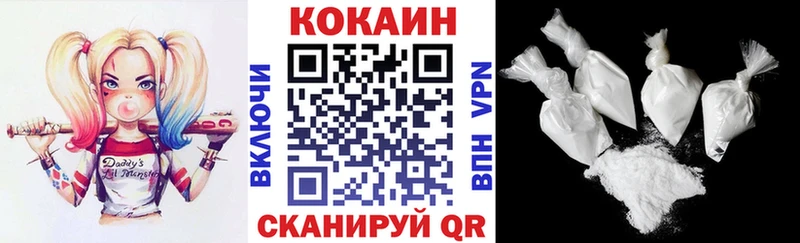 Кокаин Эквадор Нефтегорск