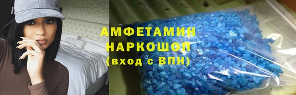 дживик Мегион