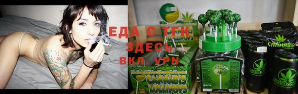 COCAINE Медногорск