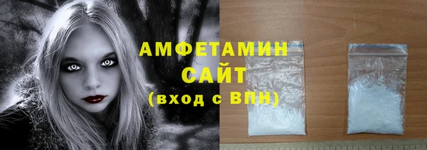 apvp Михайловка