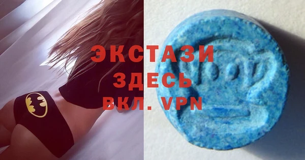 COCAINE Медногорск