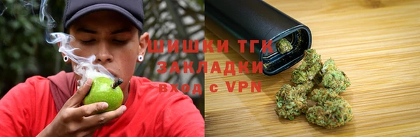 мефедрон Всеволожск