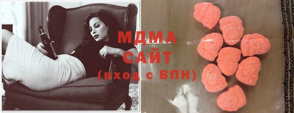 спайс Михайловск