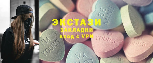 меф Воткинск