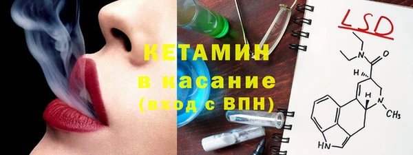 apvp Михайловка