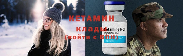 дживик Мегион