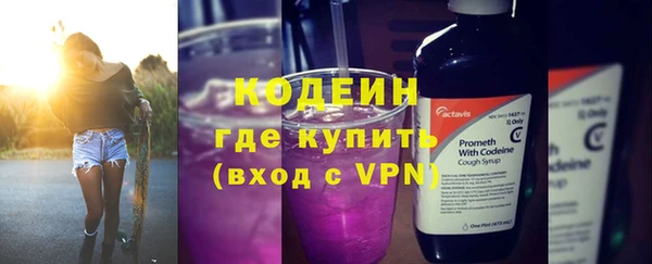 мефедрон мука Медвежьегорск
