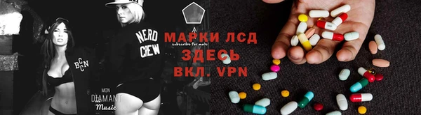 мефедрон мука Медвежьегорск