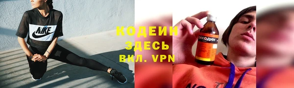 COCAINE Медногорск