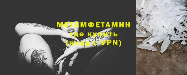 mix Вуктыл
