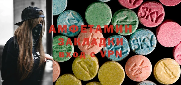 мефедрон мука Медвежьегорск