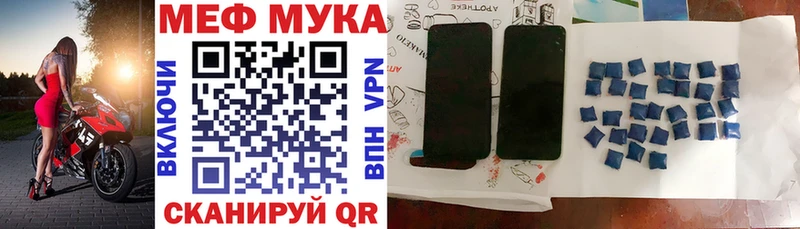 blacksprut tor  Нефтегорск  МЯУ-МЯУ VHQ 