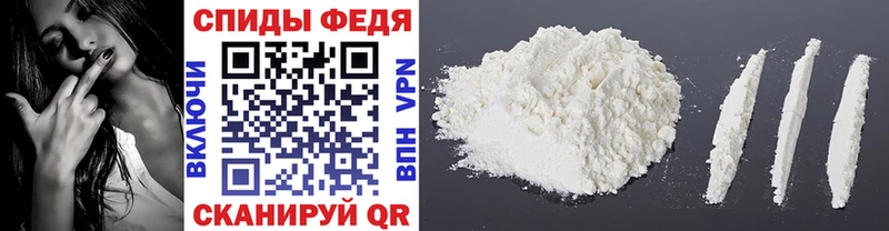 Метамфетамин витя Нефтегорск