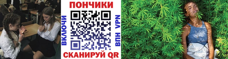 МАРИХУАНА AK-47  гидра ONION  Нефтегорск 